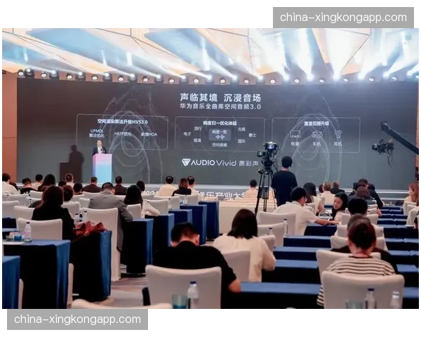 空间音频采集技术在数字化升级阶段落地 还原了赛场的全向方位听感