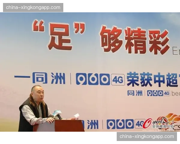 评论：商业赞助回暖，但中超俱乐部财务健康之路仍漫长